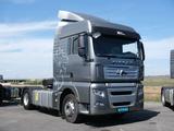 Howo  SITRAK C7H (4x2) 2026 года за 38 840 000 тг. в Костанай