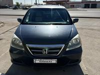 Honda Odyssey 2008 года за 7 500 000 тг. в Астана