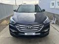 Hyundai Santa Fe 2016 годаүшін6 950 000 тг. в Атырау – фото 2