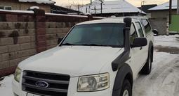 Ford Ranger 2007 года за 5 500 000 тг. в Алматы – фото 5