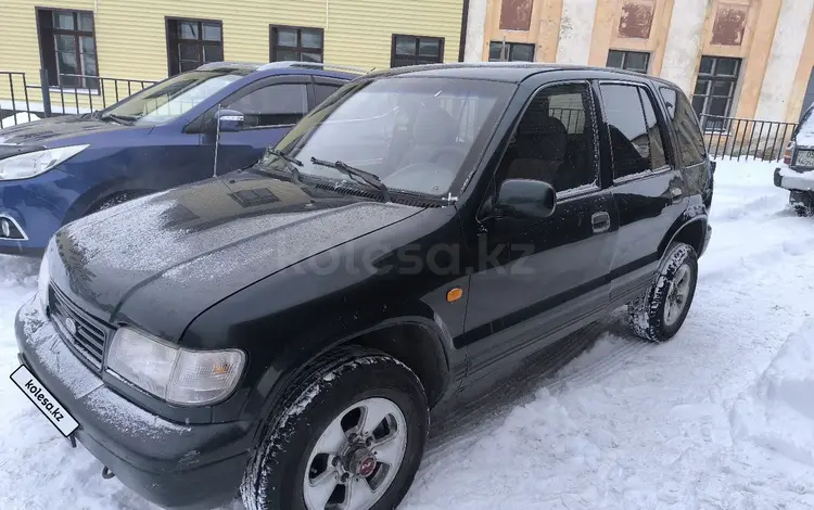 Kia Sportage 1995 годаүшін2 000 000 тг. в Усть-Каменогорск