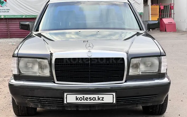 Mercedes-Benz S 300 1990 года за 8 800 000 тг. в Алматы