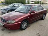 Kia Spectra 2007 года за 980 000 тг. в Актобе – фото 4