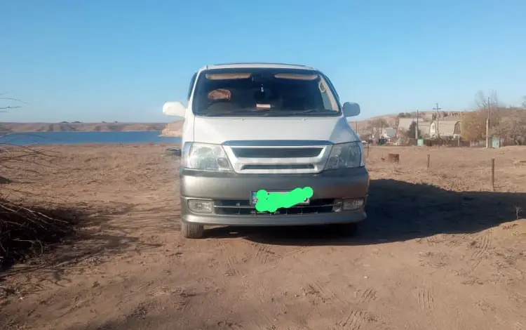 Toyota Grand Hiace 2000 года за 8 500 000 тг. в Жезказган