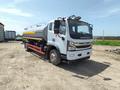 Dongfeng  НОВУЮ В МАСЛЕ ПОЛИВОМОЕЧНУЮ МАШИНУ12КУ 2026 года в Отеген-Батыр – фото 12
