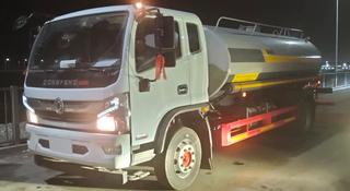 Dongfeng  НОВУЮ В МАСЛЕ ПОЛИВОМОЕЧНУЮ МАШИНУ12КУ 2026 года в Отеген-Батыр