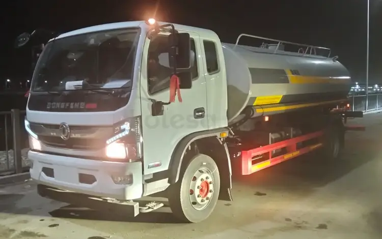 Dongfeng  НОВУЮ В МАСЛЕ ПОЛИВОМОЕЧНУЮ МАШИНУ12КУ 2026 года в Отеген-Батыр