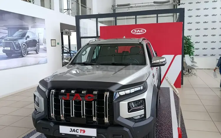 JAC T9 Hunter Luxury 2025 года за 18 690 000 тг. в Астана