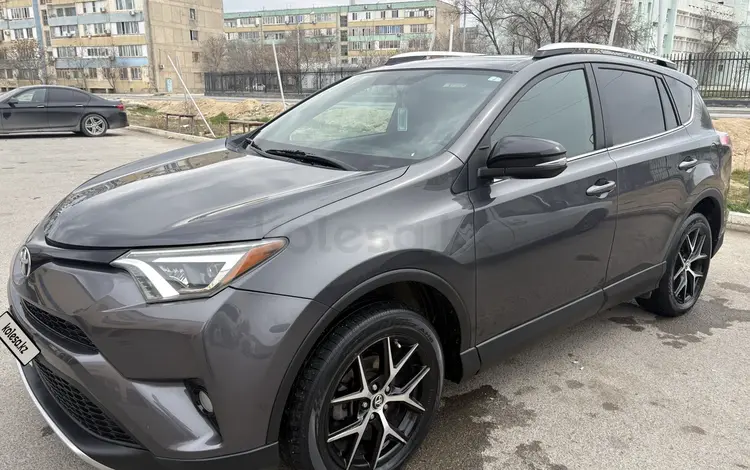 Toyota RAV4 2017 годаүшін7 700 000 тг. в Актау