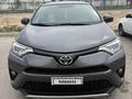 Toyota RAV4 2017 годаүшін7 700 000 тг. в Актау – фото 5
