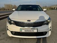 Kia Optima 2017 года за 10 500 000 тг. в Тараз