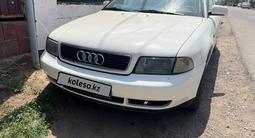 Audi A4 1996 года за 1 500 000 тг. в Алматы