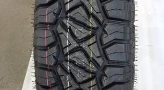 Arivo Rock Trac R/T 114Q 33x12.5 R20 LT за 95 500 тг. в Алматы