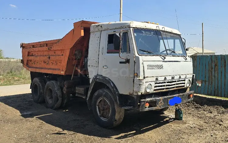 Приложение