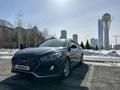 Hyundai Sonata 2018 годаүшін9 700 000 тг. в Астана