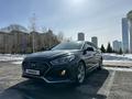 Hyundai Sonata 2018 годаүшін9 700 000 тг. в Астана – фото 12