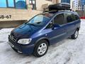 Opel Zafira 2003 года за 3 700 000 тг. в Караганда – фото 2