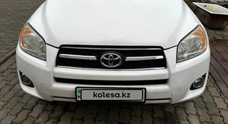 Toyota RAV4 2010 года за 7 500 000 тг. в Кызылорда