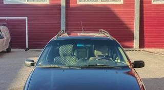 Volkswagen Passat 1996 года за 2 200 000 тг. в Тараз