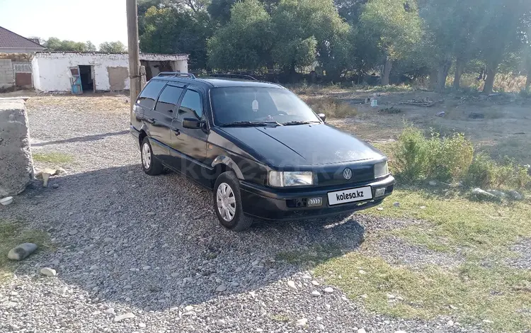 Volkswagen Passat 1991 годаүшін1 100 000 тг. в Туркестан