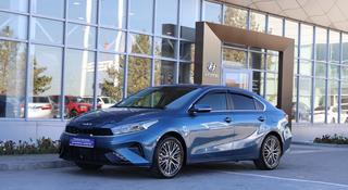 Kia Cerato 2022 года за 10 990 000 тг. в Астана