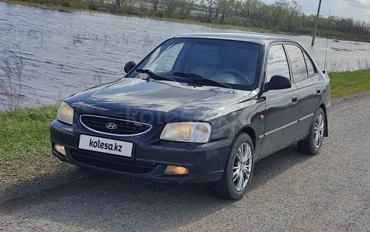 Hyundai Accent 2007 годаfor2 000 000 тг. в Костанай