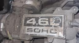 Двигатель на FORD EXPLORER 4.6 Контрактный! за 800 000 тг. в Алматы – фото 2