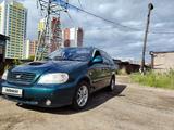 Kia Carnival 2003 года за 2 500 000 тг. в Астана