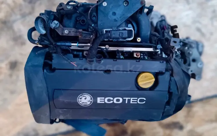 Двигатель 1.6cm, 1.4см, 1.8см Опель привозной в навесе за 5 566 тг. в Алматы