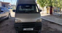 Changan 2006 годаүшін1 500 000 тг. в Алматы
