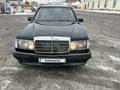Mercedes-Benz E 300 1991 года за 1 950 000 тг. в Алматы – фото 2