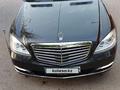 Mercedes-Benz S 350 2010 года за 13 999 999 тг. в Алматы