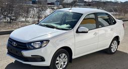 ВАЗ (Lada) Granta 2190 2023 года за 4 930 000 тг. в Уральск – фото 2