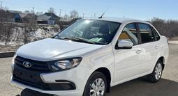 ВАЗ (Lada) Granta 2190 2023 годаүшін4 930 000 тг. в Уральск