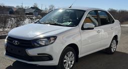 ВАЗ (Lada) Granta 2190 2023 годаүшін4 930 000 тг. в Уральск – фото 5