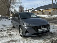 Hyundai Accent 2020 года за 8 700 000 тг. в Павлодар