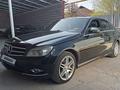 Mercedes-Benz C 230 2008 года за 4 000 000 тг. в Алматы – фото 7