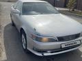 Toyota Mark II 1996 годаүшін1 700 000 тг. в Астана