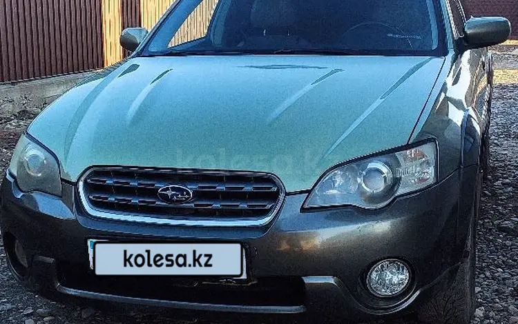 Subaru Outback 2004 года за 5 200 000 тг. в Алматы