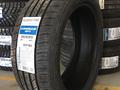 KUMHO 245/45 R19 98H HP71 SUV за 71 100 тг. в Алматы – фото 2