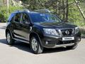 Nissan Terrano 2021 годаүшін8 880 000 тг. в Костанай – фото 16