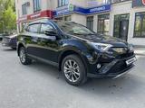 Toyota RAV4 2019 годаүшін13 870 000 тг. в Уральск