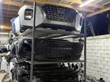 Решетка, Усилитель, Телевизор за 100 000 тг. в Алматы