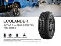 255/70R15LT Three-A EcoLander 113/110S за 42 600 тг. в Шымкент