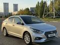 Hyundai Accent 2018 годаfor6 800 000 тг. в Астана – фото 3