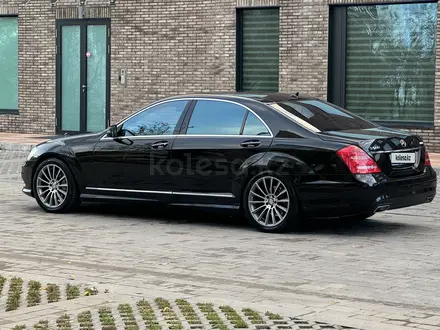 Mercedes-Benz S 500 2010 года за 9 850 000 тг. в Алматы – фото 21