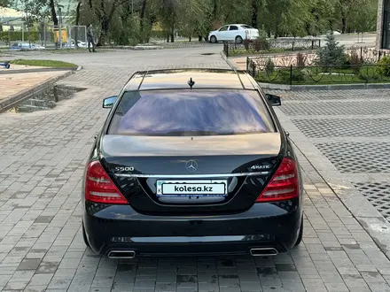 Mercedes-Benz S 500 2010 года за 9 850 000 тг. в Алматы – фото 35