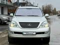 Lexus GX 470 2003 года за 13 000 000 тг. в Актобе – фото 16