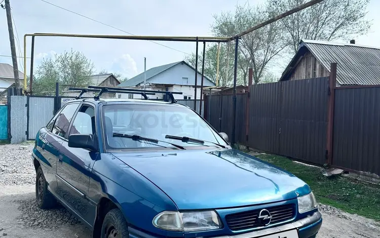 Opel Astra 1997 годаүшін1 000 000 тг. в Актобе