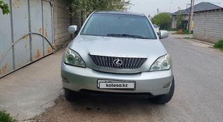 Lexus RX 330 2003 года за 4 250 000 тг. в Шымкент